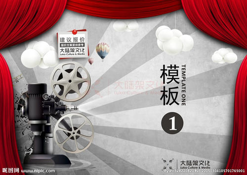 怎么做假瑞德学院学位证